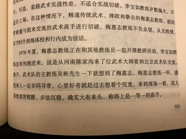 大佬爱美丽(粤语版)