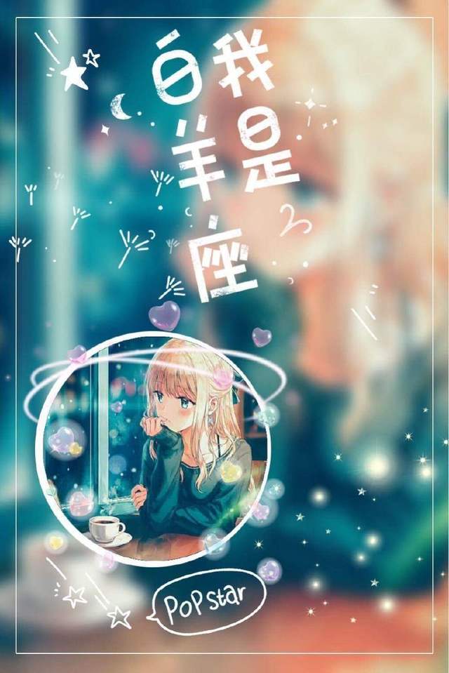 听见下雨的声音