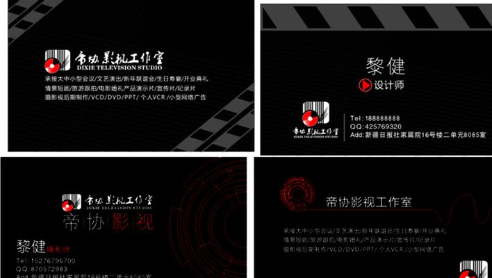 单身的好处和坏处