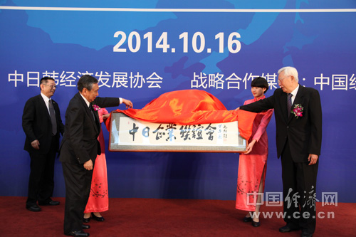 双面劫匪(原声版)