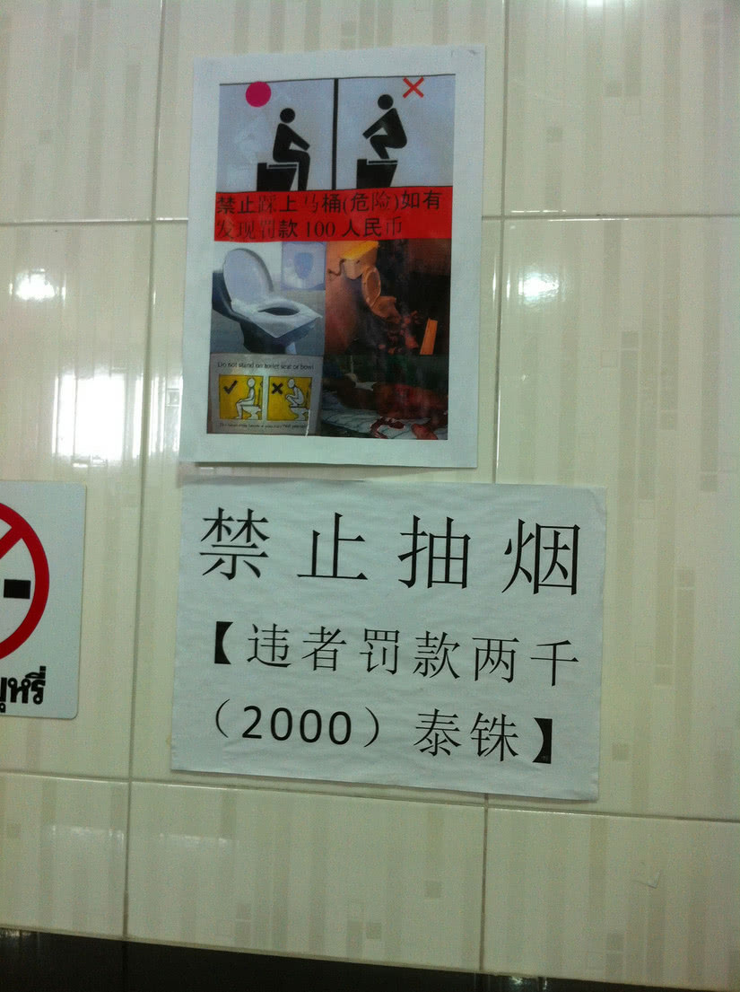 半血缘兄弟（粤语版）