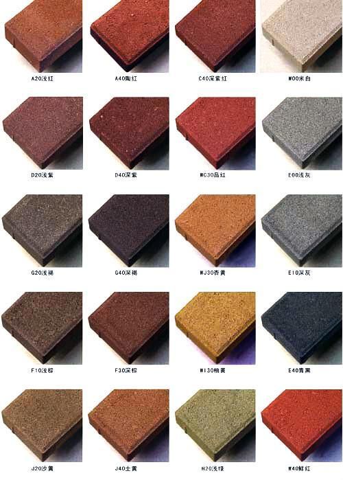 功夫四侠:勇闯地宫