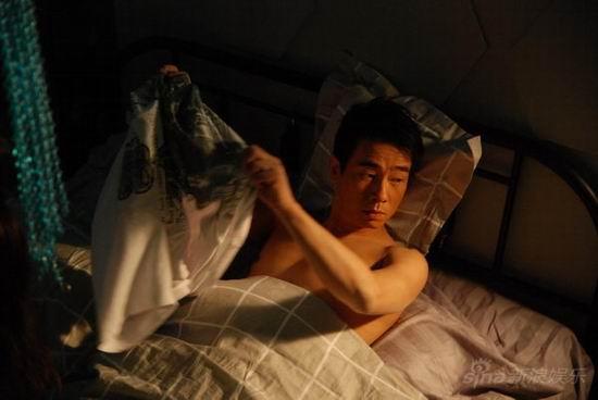 卧底公主（国语版）