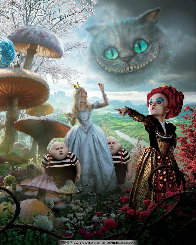 千姬变2之帝女幽魂