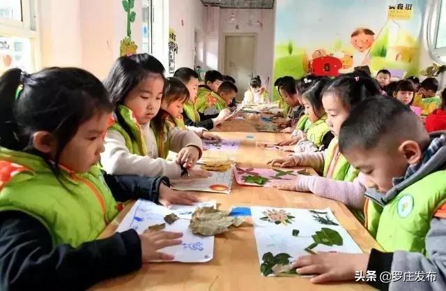 双水村里枣花香