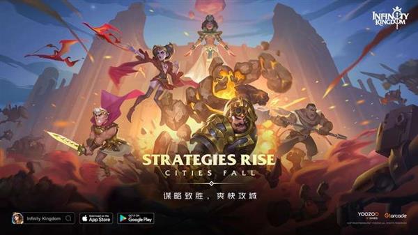 十月初五的月光（国语版）