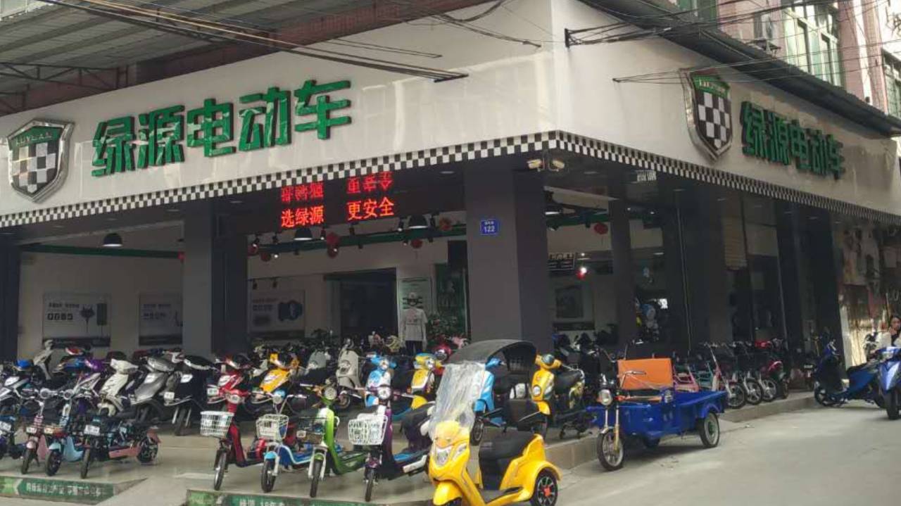 名侦探柯南：绀青之拳