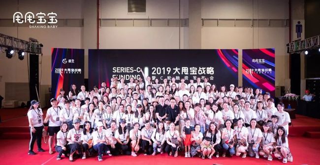 华严小镇2之藏踪