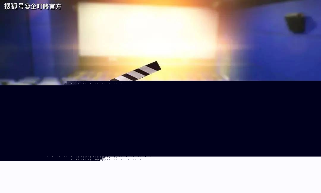 四平警事之尖峰时刻