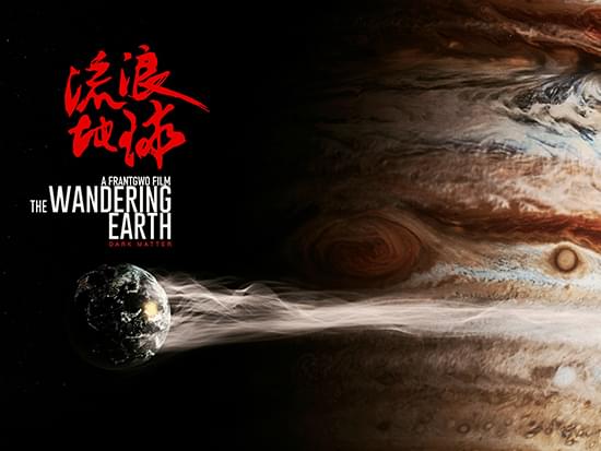 利刃出鞘（原声版）