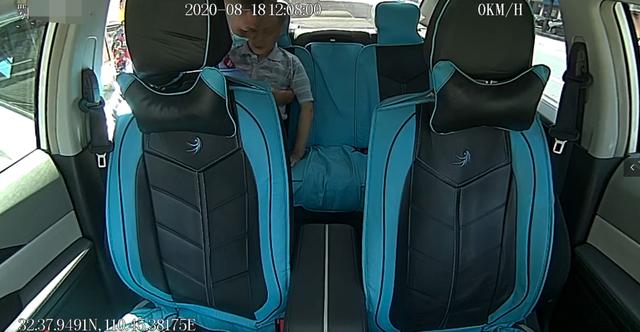 名侦探柯南：漆黑的追踪者