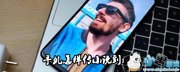 后羿之逐日之战