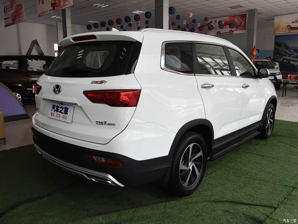 外面有个僵尸啊