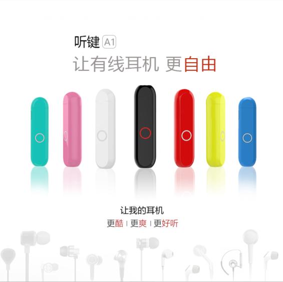 卸岭之地下惊龙